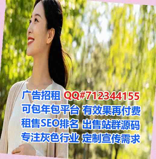 湘潭试管婴儿风电有限公司